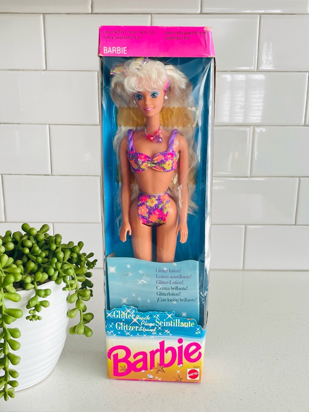 Vintage NIB Glitter Beach Barbie with lotion
